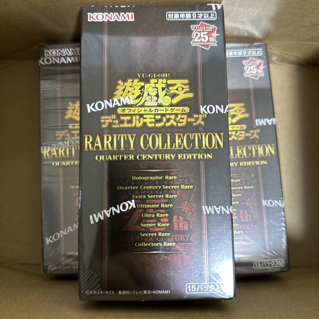 遊戯王 - 遊戯王 RARITY COLLECTION シュリンク付3box レアコレの+