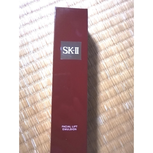 新品　SK-II　フェイシャル　リフト　エマルジョン　100g