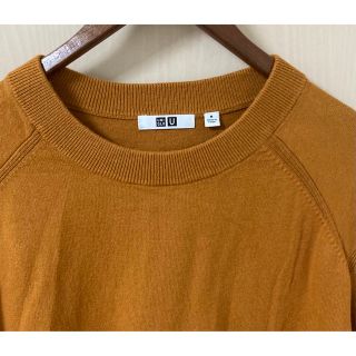 ユニクロ(UNIQLO)の【美品】UNIQLO ユニクロ  綿ニット M  胡桃色 カシミヤ入り(ニット/セーター)