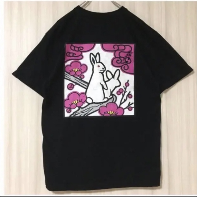 爆限定花札 FR2梅 Tシャツ 黒 XLARGE CUNE HUF