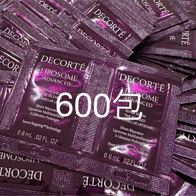 COSME DECORTE - 【2時間だけ特価】コスメデコルテ リポソーム アドバンスト リペアセラム600包