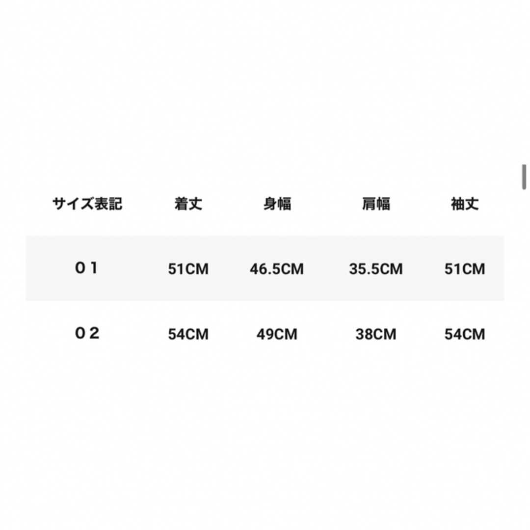 22年 新品タグ付き　タトラス MALE　ダウン　サイズ1　国内正規　定価11万