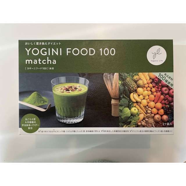 LAVA ヨギーニフード100 抹茶味✖️21袋 - ダイエットドリンク LAVA ヨギーニフード100 抹茶味✖️21袋 - ダイエットドリンク