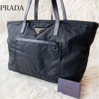 プラダ ナイロンバッグの通販 1,000点以上 | PRADAを買うならラクマ