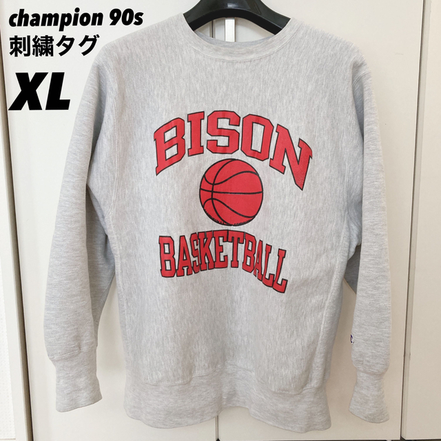 champion リバースウィーブ ラバープリント バスケ XLサイズ 低価格