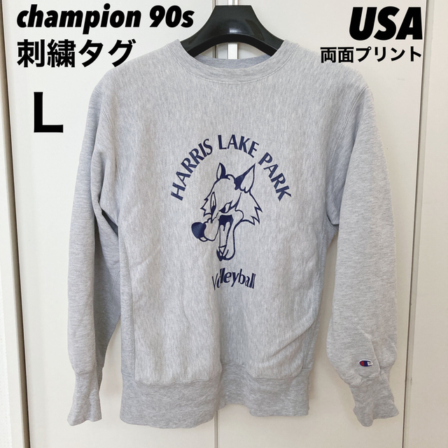 champion 90sリバースウィーブ　両面プリント　Ｌサイズスウェット