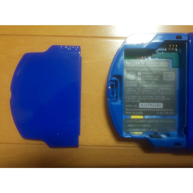 PlayStation Portable(プレイステーションポータブル)の（管126）PSP-3000（ホワイト/ブルー）すぐ遊べるセット エンタメ/ホビーのゲームソフト/ゲーム機本体(携帯用ゲーム機本体)の商品写真