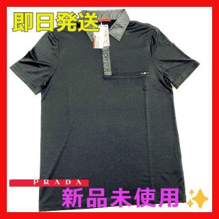 プラダ(PRADA)の【新品未使用】PRADA SPORT ブラック 半袖ポロシャツ (ポロシャツ)