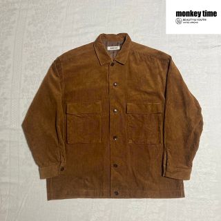 モンキータイム(MONKEY TIME（UNITED ARROWS）)の【monkey time】CPO コーデュロイ ジャケット ブラウン M(その他)