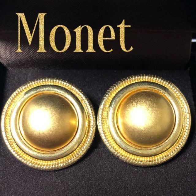 Monet モネ 美品カボションデザイン ヴィンテージイヤリング ゴールド