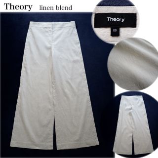 セオリー(theory)のTheory CRUNCH.WASH TERENA リネン フレア ワイドパンツ(カジュアルパンツ)