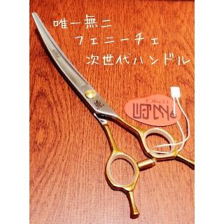 ケリーの通販 100点以上（その他） | お得な新品・中古・未使用品の