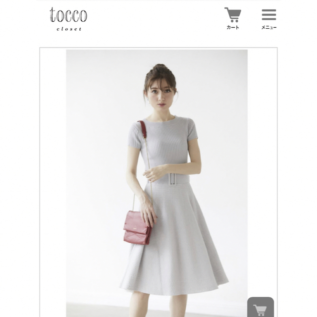 TOCCO closet(トッコクローゼット)のトッコ　クローゼット　ワンピース　匿名配送 レディースのワンピース(ひざ丈ワンピース)の商品写真