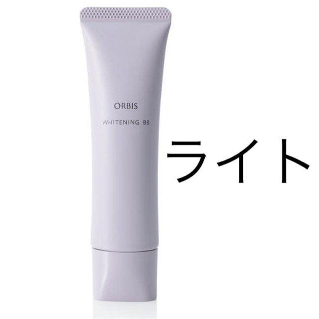 ORBIS(オルビス)のオルビス　ホワイトニングBB ライト　☆ORBIS BBクリーム コスメ/美容のベースメイク/化粧品(BBクリーム)の商品写真