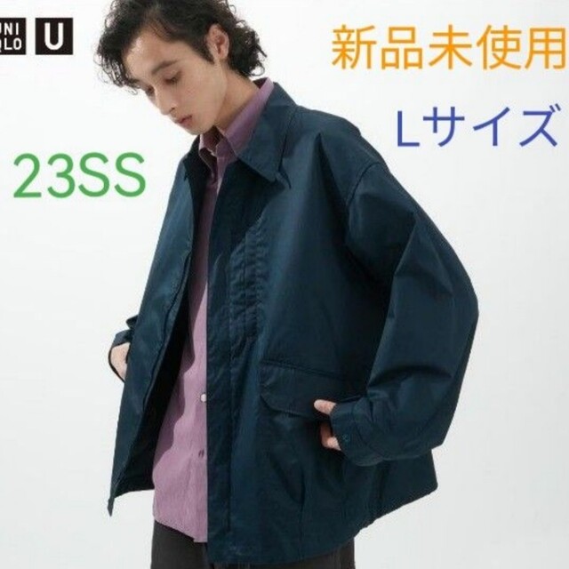 ユニクロU 23ss 新品 オーバーサイズユーティリティジャケット ブルー L | フリマアプリ ラクマ