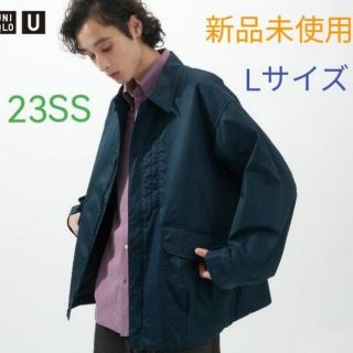 ユニクロ(UNIQLO)のユニクロU 23ss 新品 オーバーサイズユーティリティジャケット ブルー L(その他)