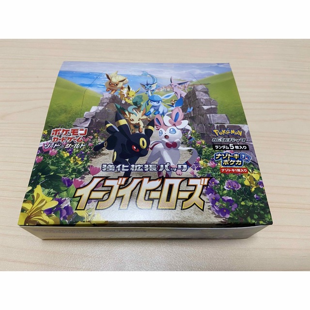 ポケモンカード イーブイヒーロズbox 新品未開封1box