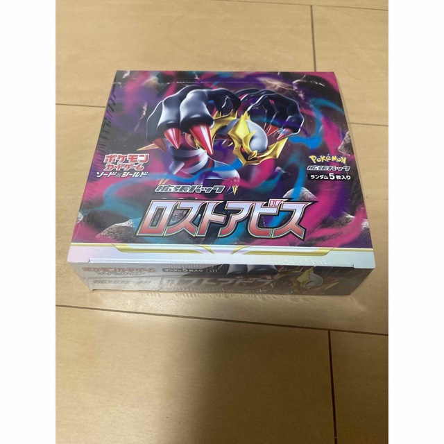 ポケモンカード　ロストアビス　1BOX シュリンク付き