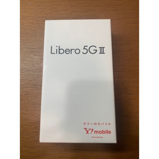 ゼットティーイー(ZTE)のZTE Libero 5G III A202ZT ブラック(スマートフォン本体)