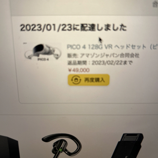 pico 4 VRヘッドセット 128GB ピコ4の通販 by わくてか's shop｜ラクマ