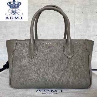 エーディーエムジェイ(A.D.M.J.)の【極美品】A.D.M.J シュリンク型押し ゴールド金具 グレー ハンドバッグ(ハンドバッグ)