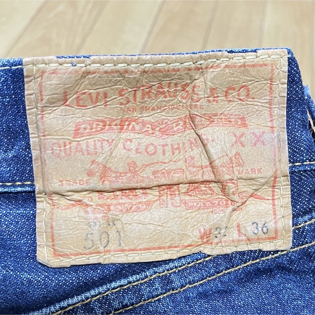 Levi's(リーバイス)のLEVI'S VINTAGE CLOTHING 66501-0117 日本製復刻 メンズのパンツ(デニム/ジーンズ)の商品写真