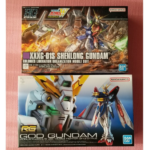 HGAC 1/144 シェンロンガンダム　RG ゴッドガンダム　2体セット