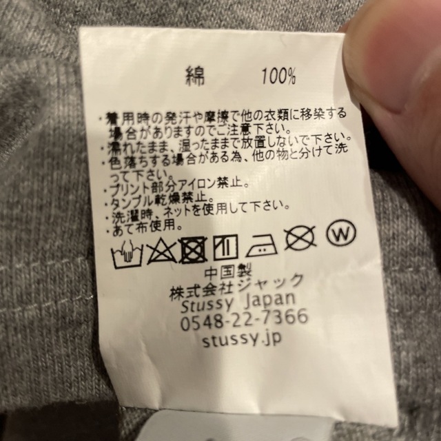 STUSSY(ステューシー)のSTUSSY 半袖Tシャツ Lサイズ メンズのトップス(Tシャツ/カットソー(半袖/袖なし))の商品写真