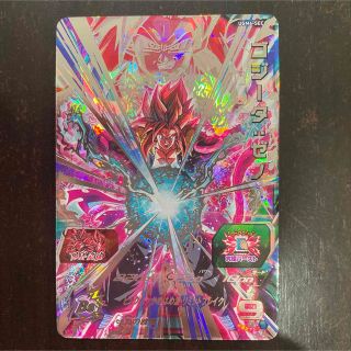 ドラゴンボール - スーパードラゴンボールヒーローズ UGM6-SEC ...
