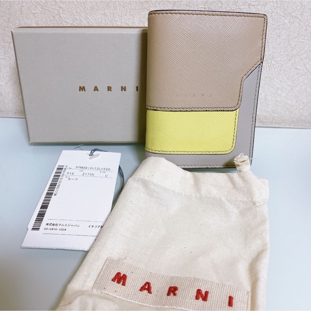 マルニ　MARNI 折り財布　カーフ財布