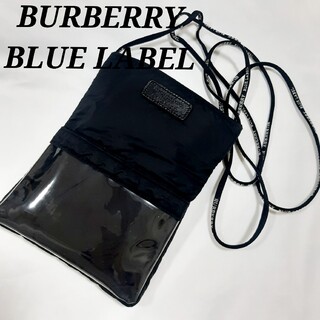 バーバリーブルーレーベル(BURBERRY BLUE LABEL)のバーバリーブルーレーベル　ナイロン　ショルダーバッグ　黒　ポシェット　三陽商会(ショルダーバッグ)