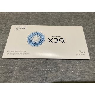 X39 エックスサーティーン　LIFEWAVE ライフウェイブ　パッチ(その他)