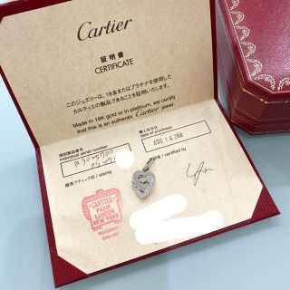 カルティエ(Cartier)のカルティエ　証明書付き　ネックレス　ペンダントトップ　ダブルハート(ネックレス)