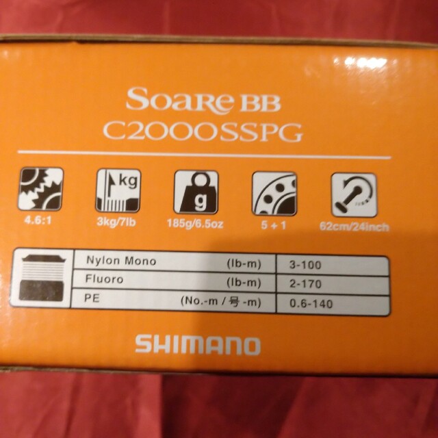 シマノ スピニングリール ソアレ BB C2000SSPG スポーツ/アウトドアのフィッシング(リール)の商品写真