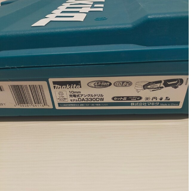 未使用 makita マキタ 充電式アングルドリル DA330DW