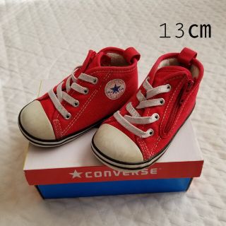 コンバース(CONVERSE)のCONVERSE ベビー ハイカット 13㎝(スニーカー)