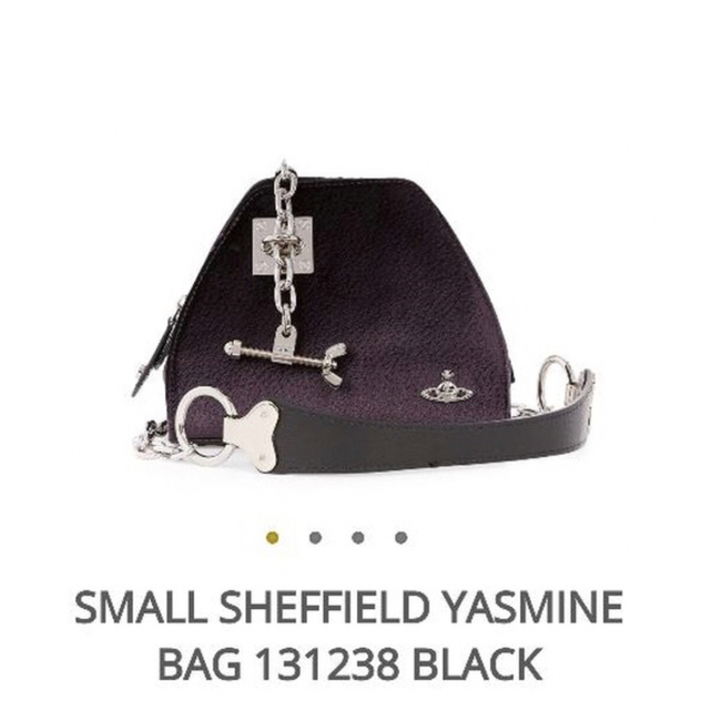 Vivienne Westwood - ヴィヴィアンウエストウッド　small sheffled Yasmin bag