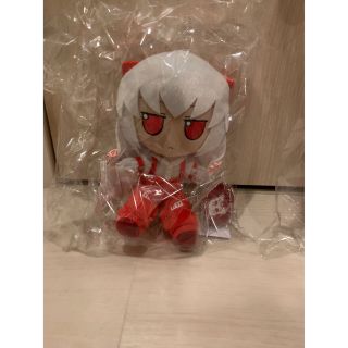 ギフト(Gift)のGift 東方 ぬいぐるみ ふもふももこ　新品未開封正規品(ぬいぐるみ)