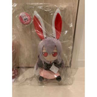 ギフト(Gift)のGift 東方 ぬいぐるみ ふもふもうどんげ 新品未開封正規品(ぬいぐるみ)