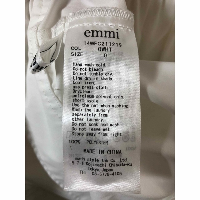 emmi(エミ)のおと様専用　美品【emmi yoga】エミ ヨガ　　エミー ヨガ　春 レディースのジャケット/アウター(トレンチコート)の商品写真