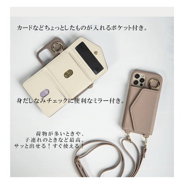 【色: キャメル】justral iphone12iphone12 pro スマ