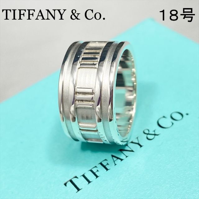 85%OFF!】 新品仕上 ティファニー アトラス ワイド リング 指輪