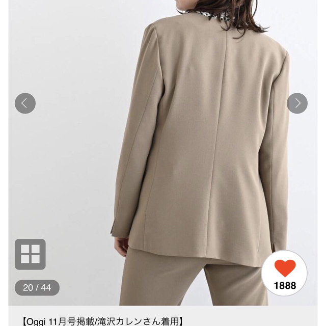 インディヴィ⭐️今季新品 スーツ ノーカラージャケット&ストレート