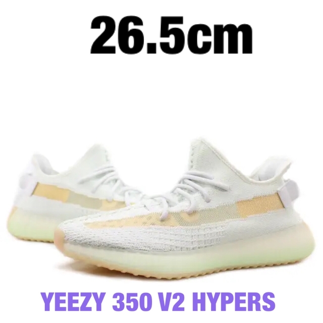 YEEZY BOOST 350 V2 HYPERS 26.5adidas