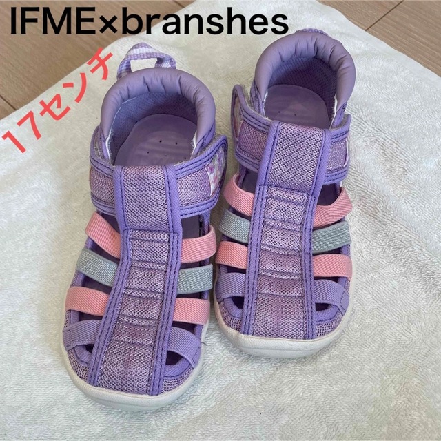 Branshes(ブランシェス)の【IFME×branshesコラボ】17センチ　紫　サンダル キッズ/ベビー/マタニティのキッズ靴/シューズ(15cm~)(サンダル)の商品写真