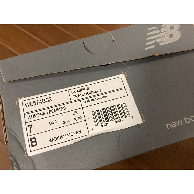 ニューバランス  24.0cm WL574BC2(パープル紫) スニーカー レディースの靴/シューズ(スニーカー)の商品写真