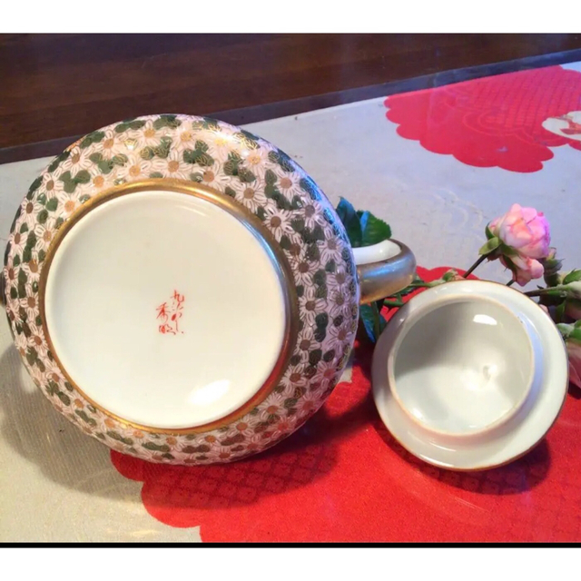 A631 九谷焼 金彩花詰 秀昭 ケーキ皿 ティーセット8点セット 食器 A631 九谷焼 金彩花詰 秀昭 ケーキ皿 ティーセット8点セット 食器