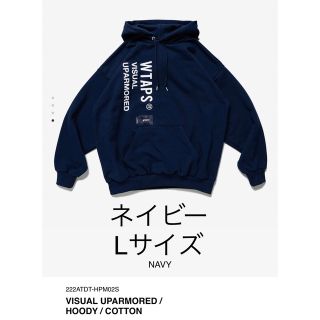 ダブルタップス(W)taps)のWTAPS VISUAL UPARMORE パーカー　ネイビー　ダブルタップス(パーカー)