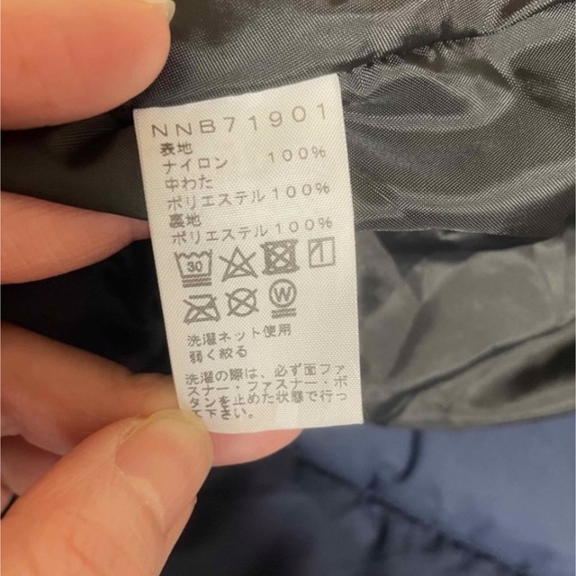 THE NORTH FACE(ザノースフェイス)のノースフェイス　シェルブランケット キッズ/ベビー/マタニティのこども用ファッション小物(おくるみ/ブランケット)の商品写真