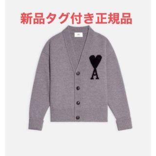 アミ(ami)の新品タグ付き AMI DE COEUR カーディガン アミパリ(カーディガン)